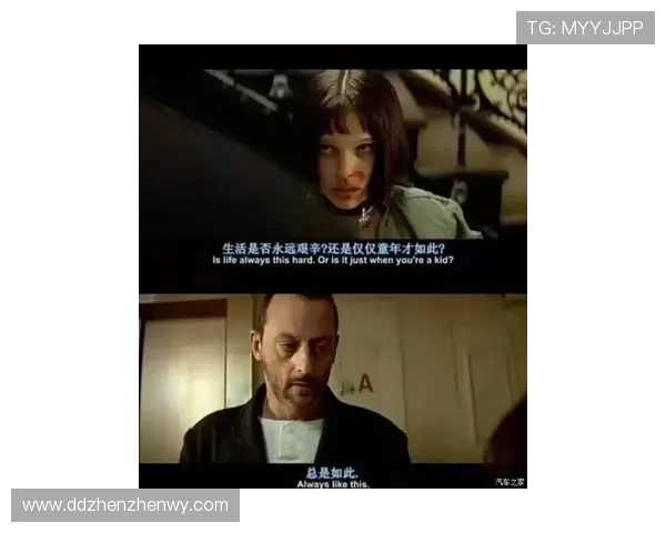 《侠盗正传》：不负少年梦，一生不妥协